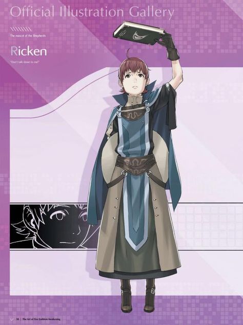 Ricken Fire Emblem, Novel Ideas, Fire Emblem Characters, Fire Emblem Awakening, Fantasy Novels, Anime Sketch, Fire Emblem, Anime Naruto, Internet Archive