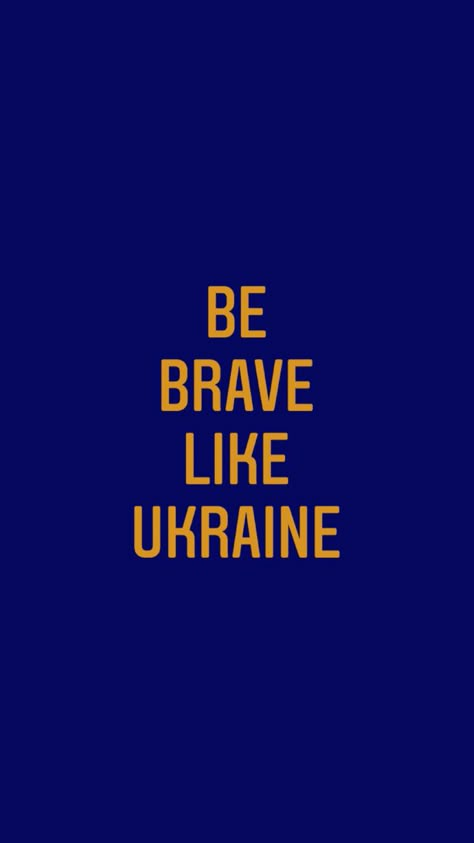 Ukraine Wallpaper Iphone, Ukraine Aesthetic Wallpaper, Ukrainian Wallpaper, Wallpaper Ukraine, Ukraine Wallpaper, Ukraine Photography, Ukraine Quotes, Ukrainian Tattoo, Ukraine Aesthetic