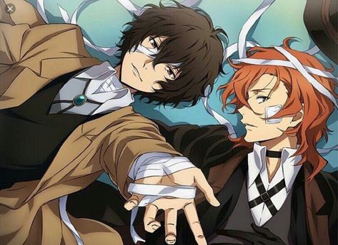 Yumeno Kyūsaku, Dazai Bungou Stray Dogs, Dog Wallpaper, Dazai Osamu, Dog Images, Bongou Stray Dogs, Stray Dogs Anime, Fan Fiction, Fanarts Anime