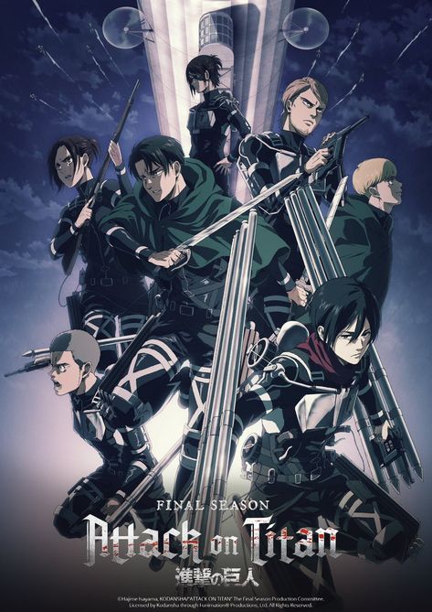 Attack On Titan Season 4, Aot Wallpaper, Poster Anime, Titans Anime, Attack On Titan Season, Wall Art Crafts, Attack On Titan Levi, Attack On Titan Art, Wall Poster