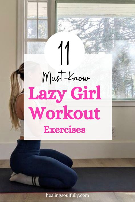 lazy workout Lazy Workout, 5 Min Workout, Quick Workout At Home, Easy Workouts For Beginners, Lazy Girl Workout, Morning Workout Routine, Beginner Workout At Home, At Home Workouts For Women, Girl Workout