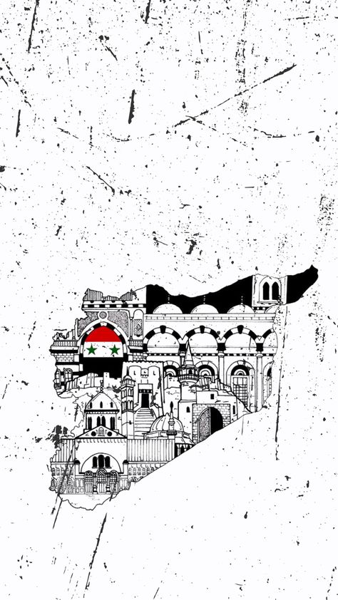 Syria Wallpaper, Arab Vibes, Liberation Art, Syria Map, Cover Pics, Syria, Art Sketchbook, Sketch Book, Map