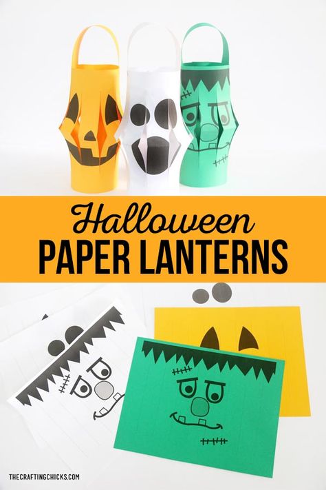 Halloween Paper Lantern Prints! Create Ghosts, Pumpkins or Monsters! Halloween Lanterns Paper, Halloween Paper Lanterns, Homemade Halloween Crafts, Lantern Crafts For Kids, Kids Party Crafts, Halloween Lantern, Halloween Class Party, Monster Craft, Lantern Craft