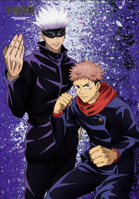 Jujutsu Kaisen Official Art Manga, One Piece Robin, One Piece Fan Art, Fate Stay Night Anime, Anime Nerd, Gojo Satoru, Anime Tattoos, Monkey D Luffy, Anime Boys