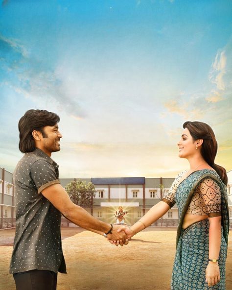 #PRABHATHPENDYALA Vaathi Movie Hd Images Love, Vaathi Movie Hd Images Dhanush, Sir Movie Images Hd, New Movie Images Telugu, Sir Movie Images, Sir Movie Dhanush, Vaathi Movie Hd Images, Dhanush New Movie Images, Lyrics Images