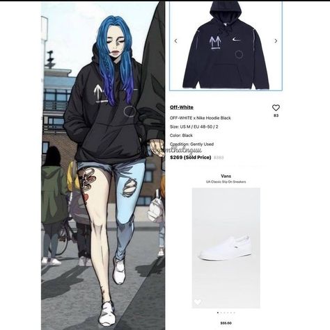 Wind Breaker Outfit Aesthetic, Noah Windbreaker, Webtoon Style, Tiktok Affiliate, Windbreaker Outfit, Windbreaker Fashion, Boy Styles, Mens Fasion, Fixed Gear