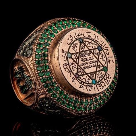 Allah And Muhammad, Solomons Ring, Empire Ottoman, Seal Of Solomon, Mens Gemstone Rings, Mens Rings Fashion, Stamped Rings, Art Jewelry Contemporary, Bangles Jewelry Designs