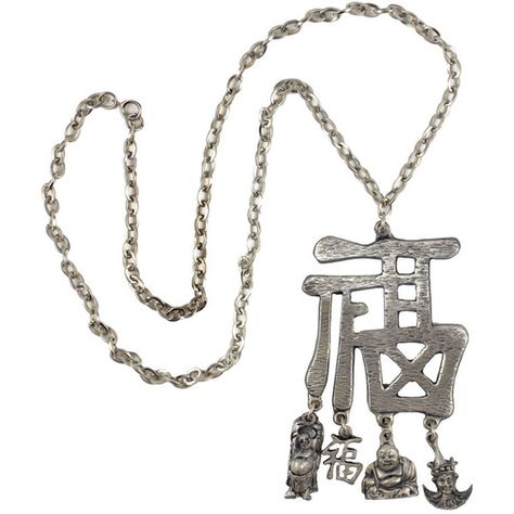 Preowned Pewtertone Chinese Character Pendant Necklace (315 AUD) ❤ liked on Polyvore featuring jewelry, necklaces, multiple, charm jewelry, chunk charms, chunky charms, pendants & necklaces and dangling jewelry Chunk Jewelry, Grey Jewelry, Necklaces Chunky, Gray Jewelry, Dangle Necklace, Chunky Necklaces, Pendants Necklaces, Japanese Characters, Necklace Chunky