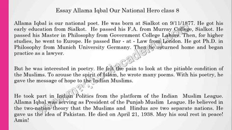 Essay Allama Iqbal Our National Hero class 8 Hero Essay, 5th Class, Allama Iqbal, National Heroes, Class 8, Good Essay, Grade 8, Message Of Hope, Early Education