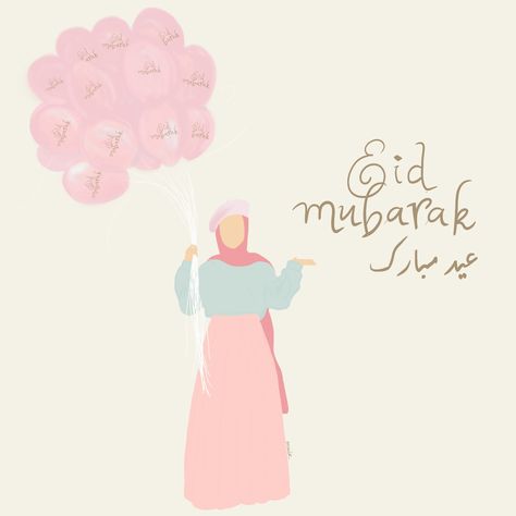 Eid Mubarak everyone ✨🤍 May Allah grant you your dohas 🌈 #eidmubarak #eid_mubarak #eid2024 #ramadan2024 #eidoutfit #eidulfitr #eidulfitr2024 #happyeidmubarak #happyeid❤️ #illustration #muslim Eid Mubarak 2024, Eid Mubarak Cute, Aid Mubarak, 1 Line Quotes, Easy Photography Ideas, Fertility Health, Couples Hugging, Happy Eid Mubarak, Eid Greetings