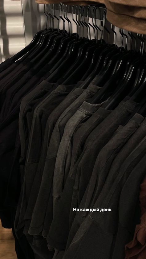 Male Apartment Aesthetic, Dark Grey Aesthetic, Black Closet, My Bf, Cozy Room Decor, Future Apartment, Room Makeover Bedroom, My Wardrobe, Cozy Room