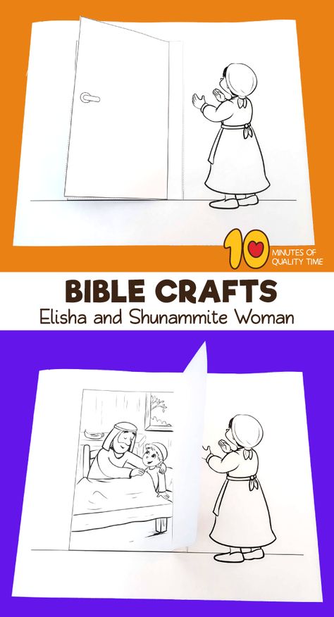 Elisha and Shunammite Woman Craft Elisha Craft, Shunamite Woman, Elisha And The Shunammite Woman, Naaman Craft, Elisha And The Widow, Elisha Bible, Shunammite Woman, Samaritan Woman At The Well, Toddler Bible Lessons