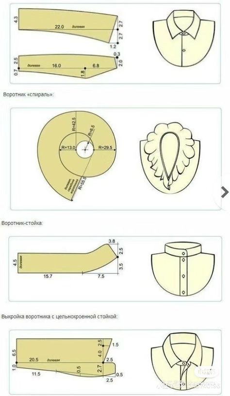 Clothing Pattern Design, Projek Menjahit, Pattern Draping, Sewing Collars, Sewing Crafts Tutorials, Sewing Tutorials Clothes, Fashion Design Patterns, Trendy Sewing, Fashion Sewing Tutorials