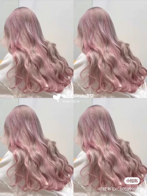 Pale Pink Hair Color, Brown Hair With Pink Highlights, Brown And Pink Hair, Pale Pink Hair, Pink Hair Highlights, Rose Pink Hair, Pale Skin Hair Color, Dipped Hair, Pink Blonde Hair