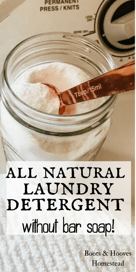 The best all natural laundry detergent power recipe that you can make at home with just a few simple ingredients. It’s free of harsh chemicals, no bar soap needed, and actually works! Dry Laundry Soap Recipe, Homemade Laundry Powder Recipe, Homemade Laundry Detergent Powder With Epsom Salt, Making Laundry Detergent Natural, Own Laundry Detergent, Laundry Soap Diy Powder, Washing Soda Diy, Homemade Laundry Soap For Sensitive Skin, Best Smelling Homemade Laundry Detergent