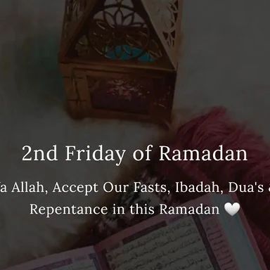 ‎ارشیہ❤️💖‎ on Instagram: "#2nd Friday of Ramadan 🤲🏻✨ . . . . . . . . . .#ameen 🤍💫. . .. . ..." 2 Friday Of Ramadan, 3rd Friday Ramadan, 2nd Friday Of Ramadan Quotes, Second Friday Of Ramadan, 2nd Friday Of Ramadan, Friday Of Ramadan, Muslim Greeting, Camera Wallpaper, Ramadan Day