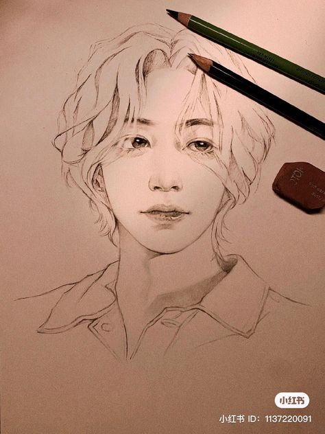 #seventeen #super #fanart #comeback #carat #손오공 #sunogong #kpop #十七 #jeonghan #尹淨漢 #정한 Yoon Jeonghan Drawing, Jeonghan Sketch Pencil, Jeonghan Drawing Pencil, Seventeen Drawing Easy, Jeonghan Sketch, Seventeen Drawing Pencil, Drawing Kpop Idols, Jeonghan Drawing, Svt Drawing