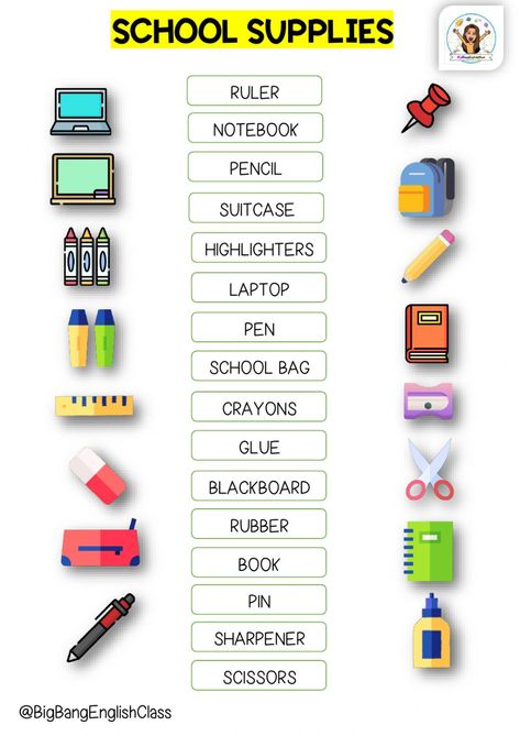 School Supplies Activities For Kids, Classroom Stickers, Supplies For School, School Supplies For Kids, School Objects, Color Worksheets For Preschool, 5th Grade Worksheets, Back To School Worksheets, Kids Worksheet