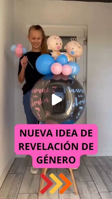 CURSO ONLINE DECORACIÓN CON GLOBOS🎈 on Instagram: "💜💜Materiales 👇💜💜

✅️Globo burbuja de 18 pulgadas 
✅️Globo de látex negro 24 pulgadas 
✅️Polvo para fiestas ( Rosaso o celeste)
✅️Cinta de embalaje 

Usaremos un globo burbuja de 18 pulgadas y un globo de látex Negro de 24 pulgadas, inflaremos cada globo para estirarlos  y agregaremos polvo para fiestas (rosadoo celeste). 

Luego inserta el globo negro dentro del burbuja para luego verter el polvo dentro del globo negro, luego se infla el globo negro (estando ya dentro del globo burbuja), y se amarra, se coloca un trozo de cinta adhesiva que será donde se pinchará el globo negro, para así revelar el color.

❤️Sígueme para más ideas de decoración 🫶 

#revelacaodosexo #revelaciondegenero #revelaciondegenerotendencia #ideaderevelaciónde Gender Reveal Balloons Ideas, Gender Reveal Popping Balloons, Gender Reveal With Balloons, Pop Balloon Gender Reveal, Ballon Box Gender Reveal, Bobo Balloon Ideas, Gender Reveal Bobo Balloons, Gender Reveal Box Of Balloons, Cute Gender Reveal Ideas