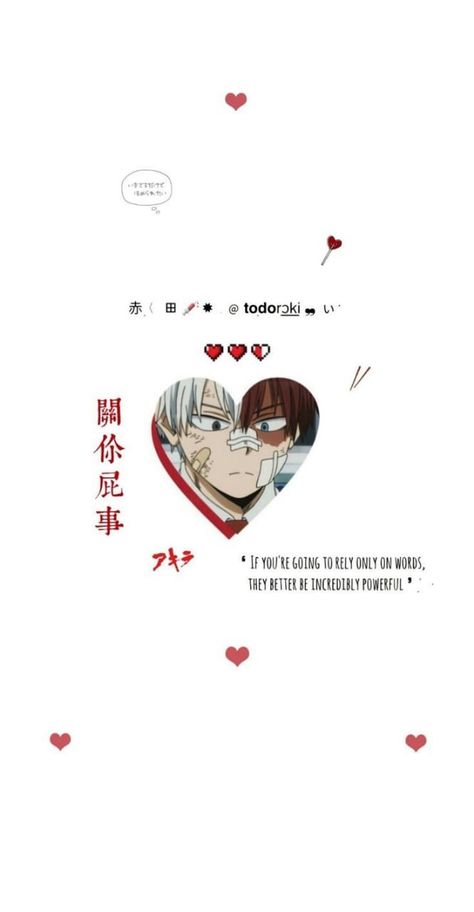 White And Red Phone Wallpaper, Todoroki Wallpaper Lockscreen, Todoroki Wallpaper Aesthetic, Bnha Wallpaper Aesthetic, Mha Wallpaper Aesthetic, Red Anime Wallpaper, White And Red Wallpaper, White Anime Wallpaper, Aesthetic Mha