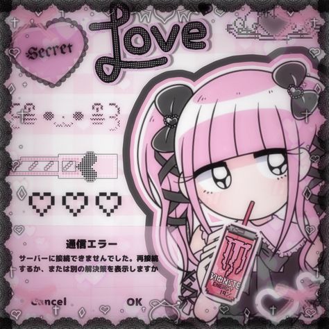 Jiraikei Icon, Jirai Kei Widget, Jirai Kei Icon, Matthew Core, Menhara Chan, Moodboard Ideas, Lovecore Aesthetic, Jirai Kei, Yami Kawaii