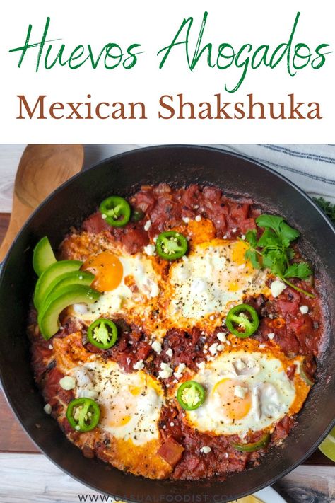 Mexican Eggs And Beans, Divorced Eggs Mexican Breakfast, Mexican Breakfast Ideas Homemade, Mexican Eggs Recipes, Eggs Rancheros Recipe, Breakfast Tostada Recipes, Mexican Eggs Huevos Rancheros, Mexican Egg Breakfast, Mexican Brunch Ideas