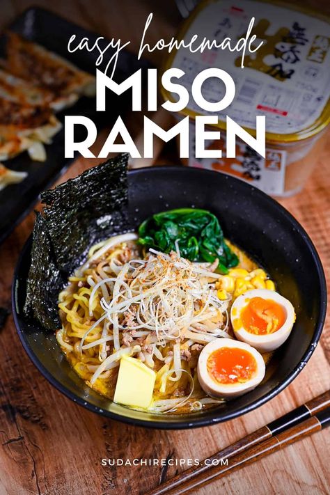 Pork Miso Ramen in 15 Minutes (Sapporo Style) Ramen Miso Recipes, Sapporo Ramen Recipe, Authentic Miso Ramen, Miso Ramen Soup Recipe, Miso Ramen Soup, Miso Ramen Recipe, Sudachi Recipes, Spicy Miso Ramen, Miso Recipes