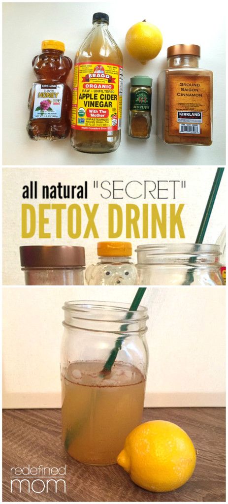 This all natural "secret" detox drink recipe will help bloating, increase energy, speed-up metabolism, stabilize blood sugar and boost your immune system. Healthy Detox Cleanse, Speed Up Metabolism, Sport Nutrition, Smoothie Detox, Increase Energy, Detox Drinks Recipes, Boost Your Immune System, Healthy Detox, Sugar Detox