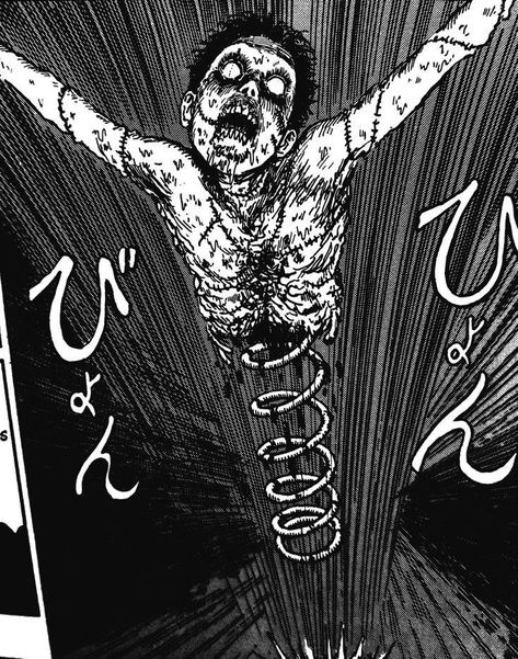 Junji Ito Gore, Uzumaki Manga Junji Ito, Horror Manga Panels, Junji Ito Manga Icon, Japanese Gore, Junji Ito Aesthetic, Junji Ito Icons, Junji Ito Art, Junji Ito Wallpaper