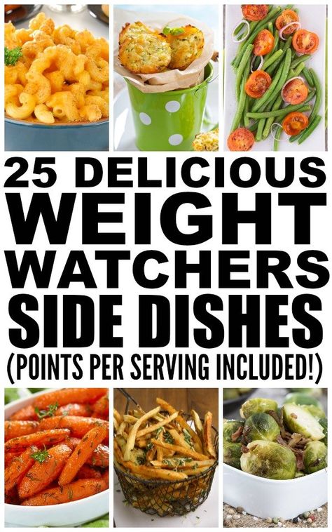 Weight Watchers Side Dishes, Weight Watchers Sides, Shrimp Benefits, Health Benefits Of Grapefruit, Cinnamon Health Benefits, Weight Watcher Dinners, Weight Watchers Diet, No Calorie Foods, Healthy Sides