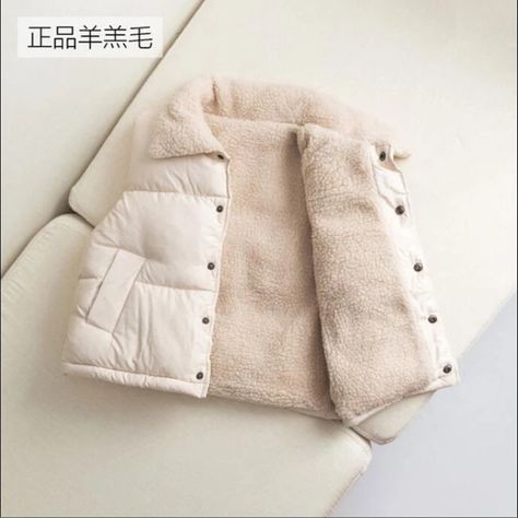 Cheap Vests, Buy Quality Mother & Kids Directly from China Suppliers:Autumn Winter New Boys Girls Sleeveless Hooded Vest Jacket Cartoon Print Coat Kids Warm Vest Outwear Clothes Enjoy ✓Free Shipping Worldwide! ✓Limited Time Sale ✓Easy Return. Kids Vest, Girls Outerwear, Hooded Vest, Mommy And Me Outfits, Matching Pajamas, Print Coat, Kids Coats, Boys Jacket, Sleeveless Vest