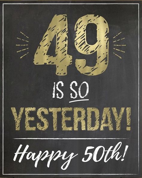 50th Birthday Wishes, 50th Birthday Celebration, Fathers Day Gift Basket, 50th Birthday Quotes, Birthday Rewards, 50th Birthday Funny, Happy 40th, Happy Birthday Funny, Happy 50th