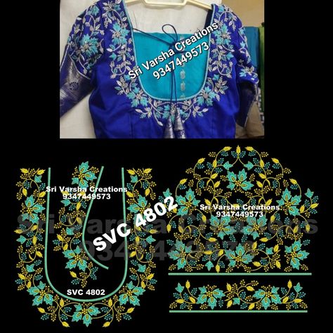 Flower Computer Embroidery Designs, Aari Belt, Embroidery Layout, Computer Embroidery Designs, Maggam Blouses, Pink Blouse Designs, Baby Tattoo Designs, Machine Embroidery Designs Projects, Aari Design