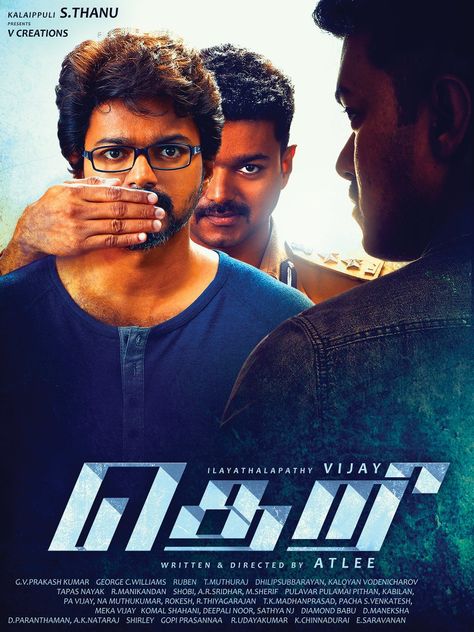 Theri Movie Images, Theri Vijay, Tamil Ringtones, Old Bollywood Movies, Vijay Actor, Amy Jackson, Audio Songs, Movie Images, Mp3 Song Download