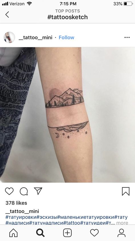 Negative Band Tattoo, Wave Tattoo Arm Band, Mapuche Tattoo, Inner Elbow Tattoos, Simple Arm Tattoos, Peony Tattoo, Band Tattoos, Hiking Tattoo, Nature Tattoo