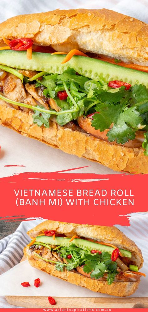 Vietnamese Bread, Vietnamese Pickled Vegetables, Banh Mi Recipe, Oscar Nominated Movies, Chicken Subs, Chicken Asian, Bread Chicken, Sandwich Sauces, Street Food Recipes