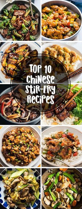 Chinese Stir Fry Recipes, Healthy Chinese Recipes, Wok Recipes, Healthy Chinese, Homemade Chinese Food, Chinese Stir Fry, Asian Stir Fry, Wok Cooking, Chinese Cooking Recipes