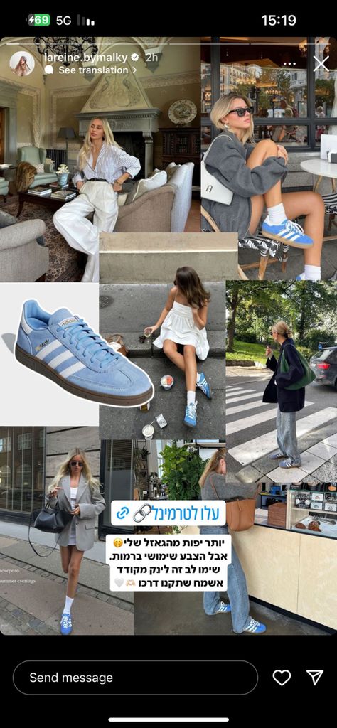 Blue Spezial Outfit, Adidas Spezial Light Blue, Light Blue Sneakers Outfit, Blue Spezial Adidas Outfit, Blue Adidas Outfit, Blue Sneakers Outfit, Blue Shoes Outfit, Sneaker Outfit Fall, Baby Blue Shoes