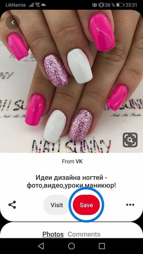 Nails 2018, Bright Nails, Colorful Nail Designs, Dipped Nails, Powder Nails, Short Acrylic Nails, Fancy Nails, Perfect Nails, Acrylic Nail Designs