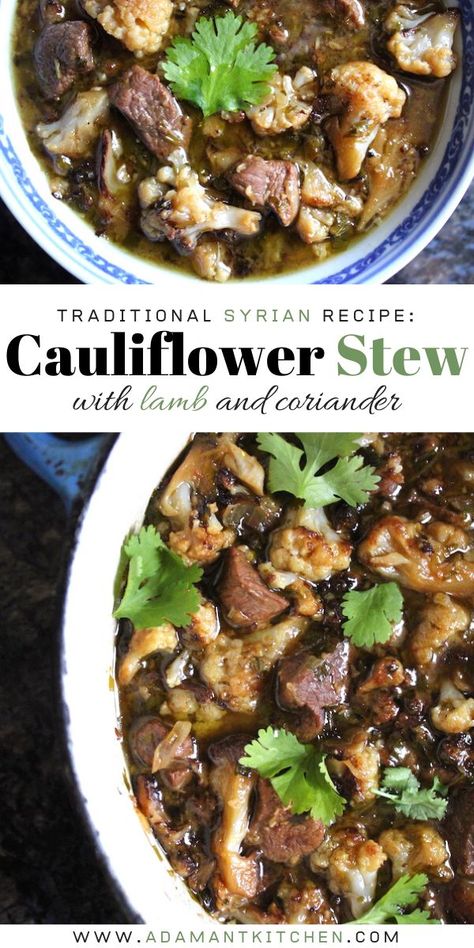 This family-style comfort food cauliflower stew is modeled after the Syrian dish yakhnat al-qarnabit. Called cauliflower stew, even though it contains plenty of lamb, versions of this dish are common throughout the middle east and is made with plenty of fresh coriander. #lamb #cauliflower #syrian #recipe #stew #adamantkitchen #dinner Cauliflower Stew, Lamb Stew Recipes, Middle East Food, Syrian Food, Middle East Recipes, Lamb Recipe, Persian Cuisine, Lamb Stew, Egyptian Food