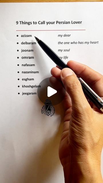 Leyla Shams | Learn Persian (Farsi) on Instagram: "9 things to call your Persian lover. Which is your favorite?   🗞️ To learn even more Persian language and about the Iranian culture, follow along!  🗣️ we also have a FREE podcast where we teach the Persian language and interview prominent Iranians about cultural things. To get a link to the podcast, comment “podcast” below!" Learn Persian Languages, Persian Language Learning, Learn Persian, Iranian Culture, Persian Language, Studying Math, Language Learning, Study Tips, Iran