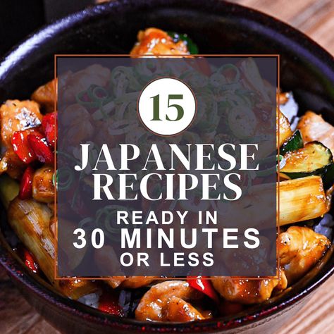 Japanese Food Dinner, Simple Japanese Recipes, Japanese Recipe Ideas, Sudachi Recipes, Okinawan Food, Japanese Street Food Recipes, Japenese Food, Japanese Dinner, Asian Dinners