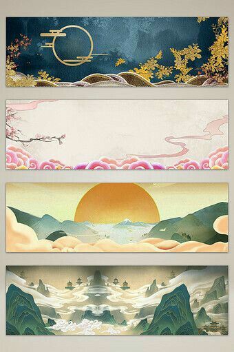 Poster Backgrounds, Chinese Style Design, Chinese Background, Banner Drawing, Chinese Cartoon, 카드 디자인, Seni Cat Air, Art Japonais, Backgrounds Free