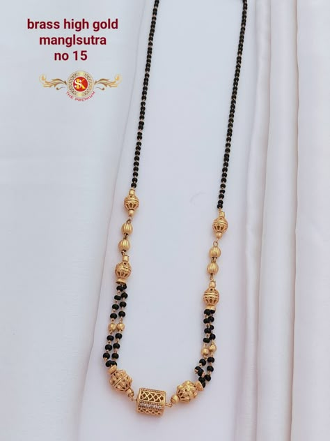 Small Mangalsutra Designs, Small Mangalsutra Designs Gold, Mangalsutra Designs Gold Traditional, Black Beads Short, Small Mangalsutra, Black Jewelry Earrings, Mangalsutra Designs Gold, Short Mangalsutra, Indian Gold Necklace Designs