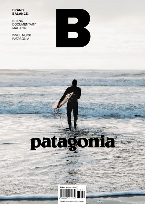 Surf Magazine Layout, Indesign Ideas, Layout Editoriale, Magazine Moodboard, Travel Magazine Layout, Surf Posters, Collage Magazine, Magazine Cover Layout, Magazine Cover Ideas