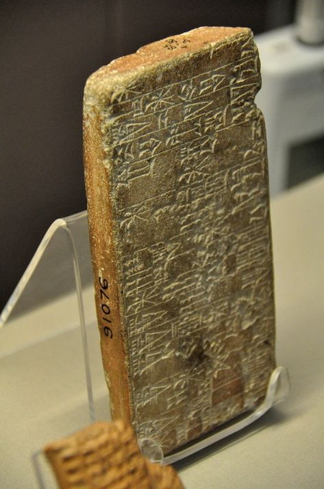 This clay tablet records the restoration of the temple of the sun god Shamash at Larsa (modern-day Sankarah or Tell as-Senkereh) by King Hammurabi. Old Babylonian Period, reign of Hammurabi, 1792-1750... King Hammurabi, Clay Tablet, Ancient Writing, Cradle Of Civilization, Ancient Languages, Ancient Mesopotamia, Sun God, Tutankhamun, Ancient Egyptian Art