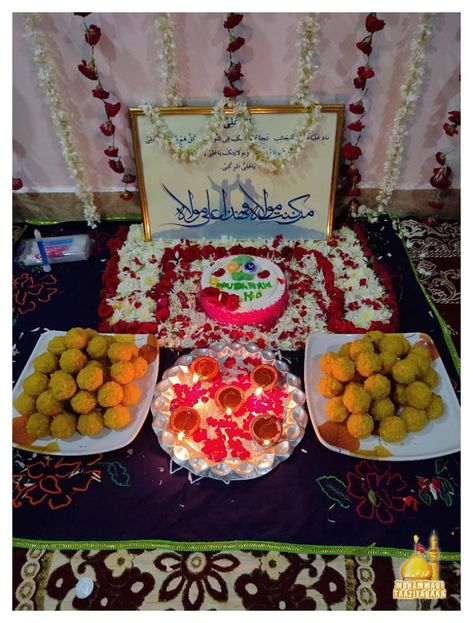 Eid e Ghadeer Mubarak ho Eid E Ghadeer Mubarak, Snaps Pics, Eid E Ghadeer, Zil Hajj, Islamic Wall Art, Table Decorations, Cake, Wall Art, Birthday