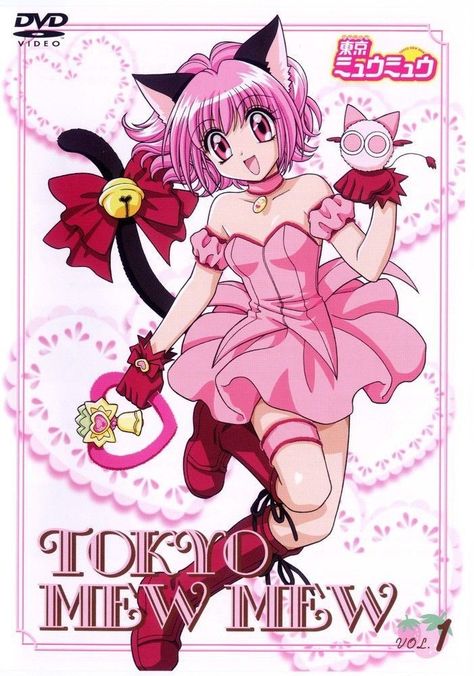 Ichigo Momomiya, Mew Mew Power, Tokyo Mew Mew Ichigo, Mew Ichigo, Mew Mew, Tokyo Mew Mew, Mahō Shōjo, Arte Sketchbook, Cute Poster