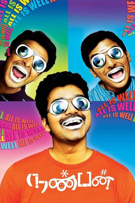 Nanban Movie, Love Couple Images Hd, Inspiration Wallpaper, Movies To Watch Online, Imdb Movies, Friends Image, Blu Ray Movies, Two Best Friends, Top Movies