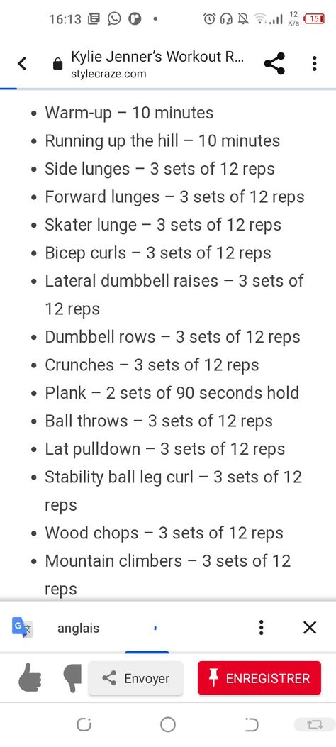 Kylie Jenner Workout Routine, Kylie Jenner Workout, Skater Lunges, Wood Chop, Leg Curl, Side Lunges, Bicep Curls, Eat Clean, Kylie Jenner